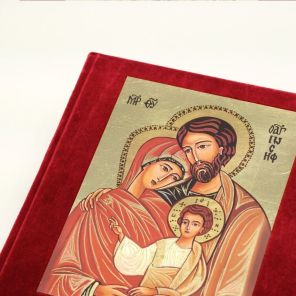 Biblia Świętej Rodziny